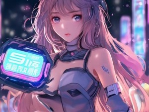 51上线早知道(51上网安卓版下载)