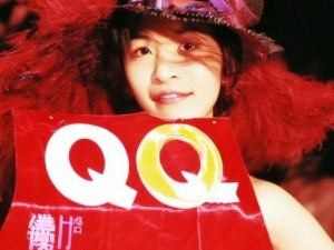 qq窗口抖动什么意思,QQ窗口抖动的含义解析及其背后的情感表达探讨