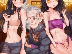 《三个媳妇与老王的情感纠葛与家庭博弈》