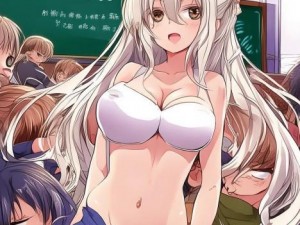 被体育课老师C了一整节课-体育课被占