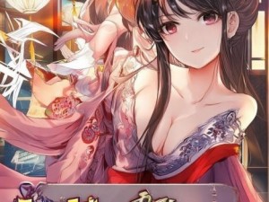 精品剧情v国产在免费线观看以精品国产剧情,免费在线观看的多样魅力为中心的中文探讨