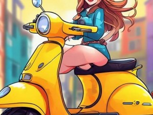 开启全新的代步旅程——肉感满满的小黄车探索之旅肉肉小黄车漫画图片