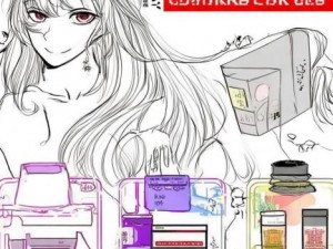 精产国品一二三类产品的区别(精产国品一二三类产品的区别和联系)