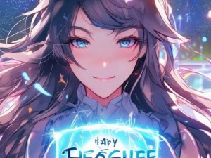 幸福宝APP官网入口站长统计分析与数据洞察全解析