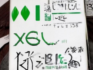 xbox360高清视频线使用体验、畅享极致画质 Xbox360高清视频线使用体验分享