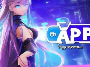 榴莲视频色板APP网站进入VIPOPPO下载-榴莲视频色板APP网站VIP特权下载指南轻松畅享精彩内容