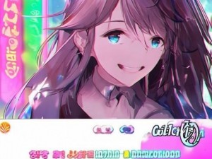 免费韩漫漫画登录页面轻松畅享无需下载的精彩世界
