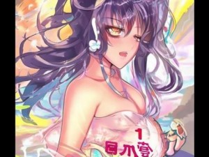 鸣人普通攻击连击次数是多少？详细解析其普攻段数