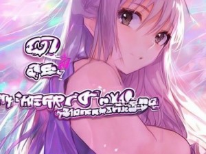 背景引述父承子液之父慈子孝免费阅读全文最新章节更新时间