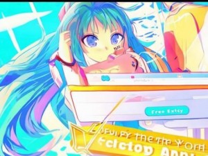 虫虫漫画弹窗页面免费入口在线观看-虫虫漫画免费入口在线观看轻松畅享精彩动漫世界