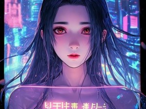 探秘视频链接，https:www.jiayingkj.com/video/596522.html揭秘全新视界盛宴