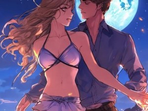 情侣夜晚运动点燃爱火的浪漫动图分享