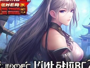 全新体验的游戏介绍背景与帝国崛起三国无双7帝国可以双人吗