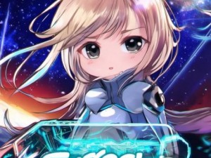 跨越星弧新手攻略全解析助你轻松踏上星际冒险之旅