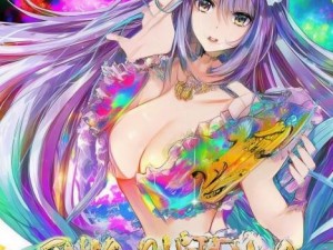 稀有装扮兑换券怎么得获取稀有装扮兑换券攻略