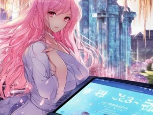 苏州晶体的历史与发展粉色abb苏州晶体免费下载安装2023