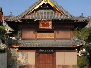 日产乱码一二三区别详解 免费观看全解析 轻松掌握最新内容