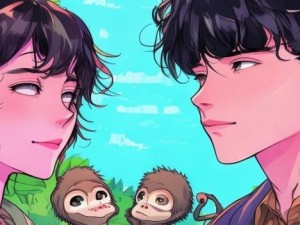 性别平等与生殖科技的探讨，从女生和男生一起生猴猴子谈起女人和猴子能生孩子吗