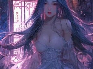 酿酿酱酱到底是什么意思揭开神秘面纱的背后故事与文化解析