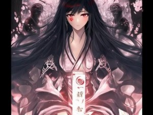 幽冥审判：阴阳师判官的生死裁决之道