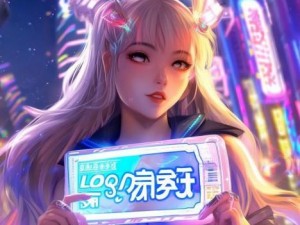 lol抽皮肤活动最新-LOL最新抽皮肤活动来袭 参与即有机会获得稀有皮肤大奖