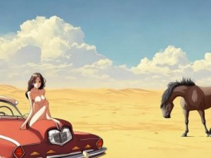无人区的车,一匹马(无人区里的是什么车)