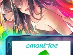 轻松转换视频格式 Movavi Video Converter Mac助你实现多种需求