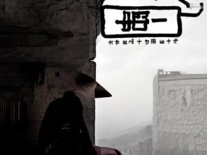 浪花一阵接一阵地拍打着岸边，仿佛在诉说着海洋的故事与梦想