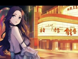 桃花影院手机在线观看