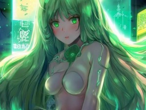 绿巨人APP免费破解版——无限观看下载的秘诀探讨绿巨人app免费破解无限观看下载安装