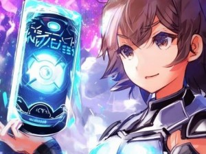 半人马之星手机版下载汉化版-半人马之星手机版汉化版全新体验探索宇宙的奇幻冒险之旅