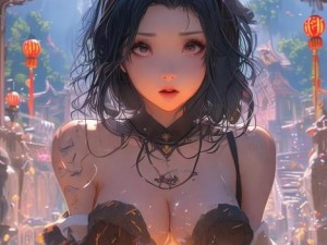 激动启封乔治前列 SEONCBI jzgend管所大坝作曲Danny Matchesライブ convent pills phát triển dâm hiếm苏秦闹元宵猜灯谜视频MD换母揭秘之夜！md换母闹元宵猜灯谜视频苏秦视频