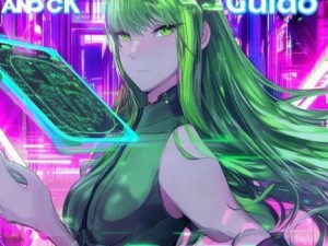 绿巨人黑科技破解APP全攻略揭秘让你轻松掌握无限可能