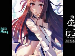 张津铭是谁-张津铭工作室