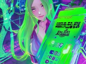 绿巨人APK重命名工具助你轻松管理应用文件名的全新体验