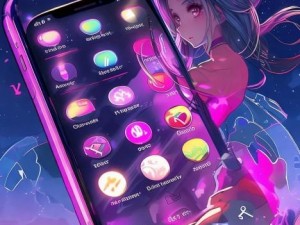 探索100款夜间禁用软件app粉色主题的独特魅力与实用价值