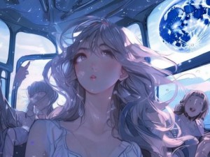 公交车上的六人轮换与白月的电影梦幻交织之旅