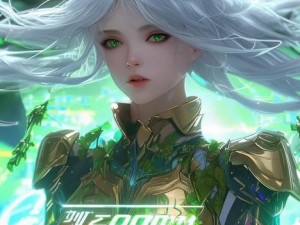兽王ZOOM CLOUD MEETINGS、兽王ZOOM CLOUD MEETINGS引领在线会议新时代 助力远程协作与沟通限