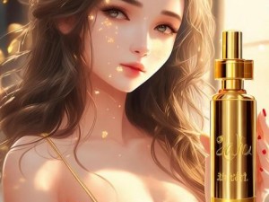 24k精华液的功效-24k精华液怎么用