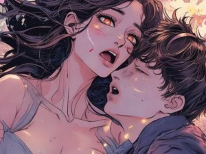 男生和女生一起差差差很痛的声音(男生女生共鸣的痛苦之声交织在一起的深刻体验)