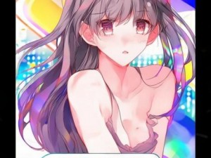 羞羞漫画登录页面免费破解版下载攻略全解析轻松获取无限畅享乐趣
