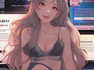草莓app无限观看丝瓜ios免费安装教程分享，畅享高清影视体验