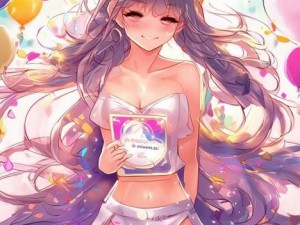 庆祝女生节绽放青春魅力展现自我风采的特别活动邀请函