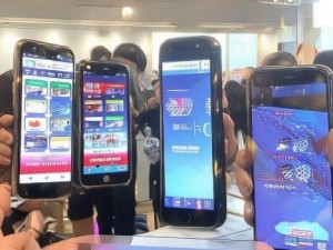 靠比较件软件下载大全APP免费、免费下载各类软件的比较件软件下载大全APP推荐与使用指南