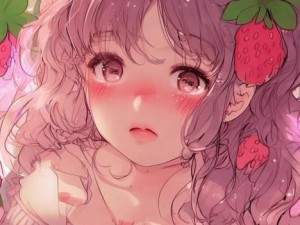 草莓ap;草莓app是诈骗软件吗