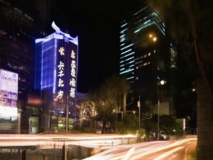 仙踪林网站欢迎你探索奇幻世界开启美好旅程尽享自然之美与心灵的宁静