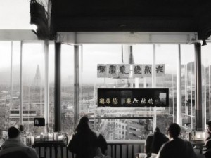 抖音最新版本下载安装官方、最新抖音版本下载安装官方指南全方位解读轻松获取精彩短视频体验