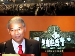三亚电影院排名_三亚电影院排名揭晓 最受欢迎影院推荐与观影指南