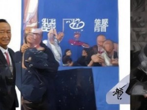 绿巨人APP免费破解版无限畅享高清视频观看，畅游无限精彩娱乐世界