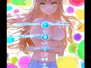榴莲视频下载列表推荐 精选热门影片轻松获取与分享